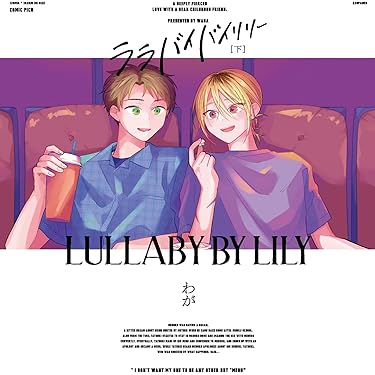 Amazon.co.jp 最新リリース: undefined の新着ランキングです。